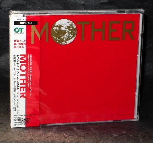 Mother - Original Sound Track