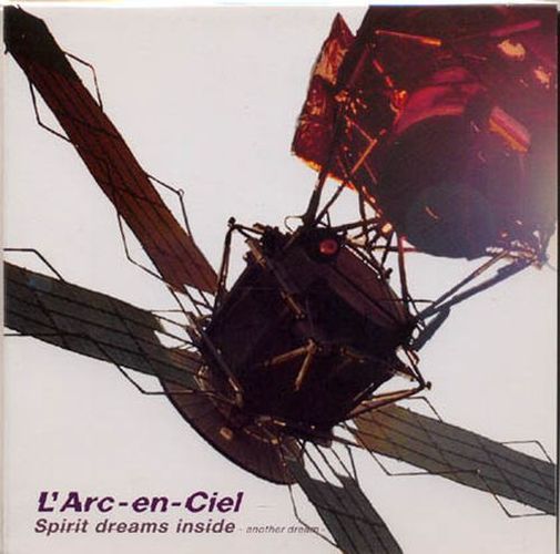 L'ARC-EN-CIEL  - SPIRIT DREAMS INSIDE