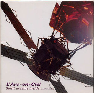 L'ARC-EN-CIEL  - SPIRIT DREAMS INSIDE