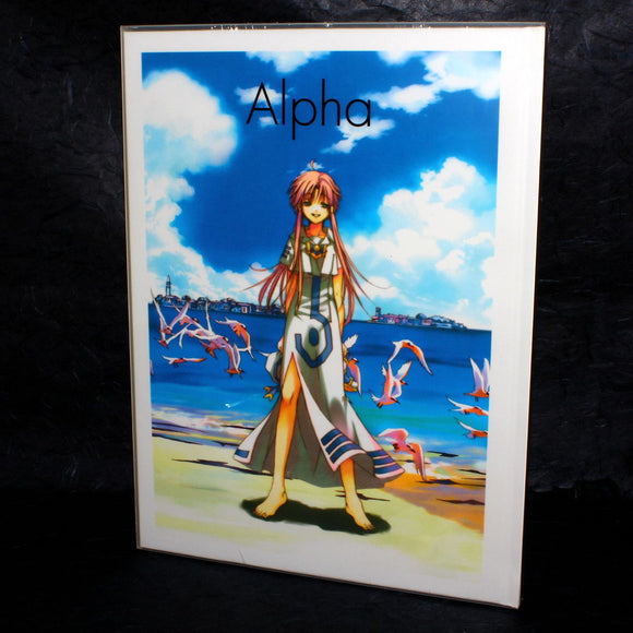Alpha - Kozue Amano Illustrations