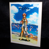 Alpha - Kozue Amano Illustrations