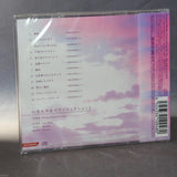 Genso Suikoden - Piano Collection 2