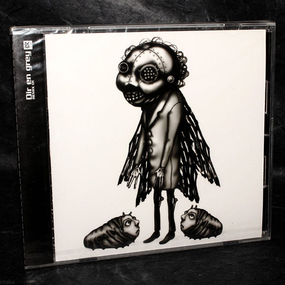 Dir En Grey - Kai