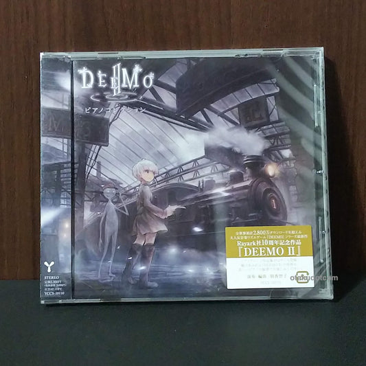 Deemo II Piano collection