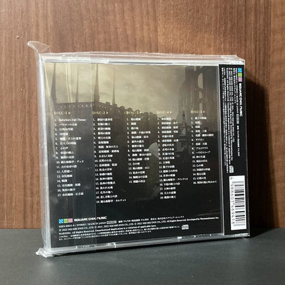 Babylon's Fall Original Soundtrack