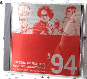 KING OF FIGHTERS 94 NEO GEO SOUNDTRACK