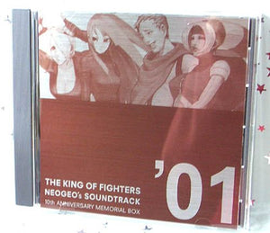 KING OF FIGHTERS 2001 NEO GEO SOUNDTRACK