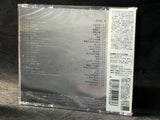 Xenosaga Episode I - Original Game Soundtracks