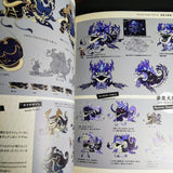 Sakuna Of Rice and Ruin Art Works