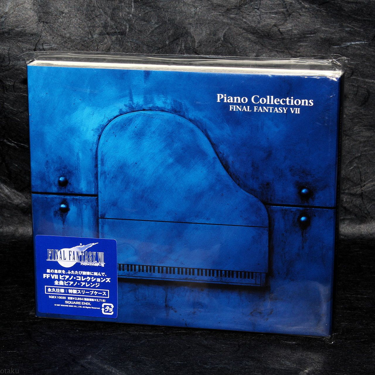 Final Fantasy VII Piano Collections