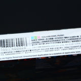 FINAL FANTASY VIII Original Soundtrack