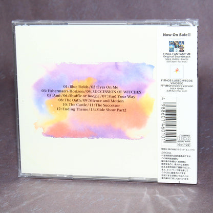 Final Fantasy VIII Piano Collections