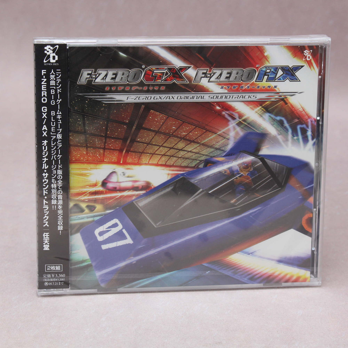 F-Zero GX/AX Original Soundtracks