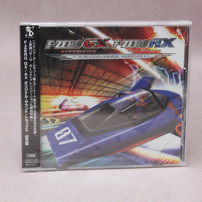 F-Zero GX/AX Original Soundtracks