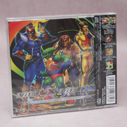 F-Zero GX/AX Original Soundtracks