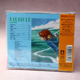 Nausicaa Symphony Kaze No Densetsu