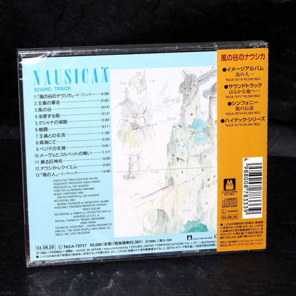 Nausicaa of the Valley Of The Wind - Soundtrack