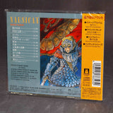 Joe Hisaishi - Nausicaa Image Album Tori No Hito