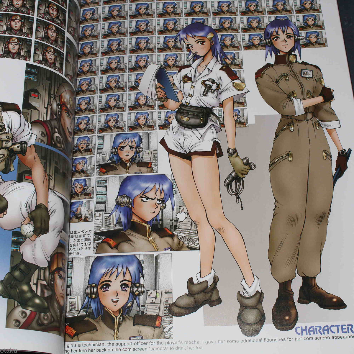 Intron Depot 4 - Bullets