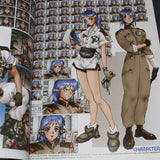 Intron Depot 4 - Bullets