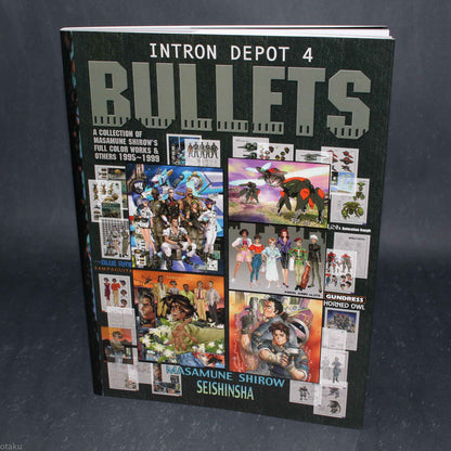 Intron Depot 4 - Bullets