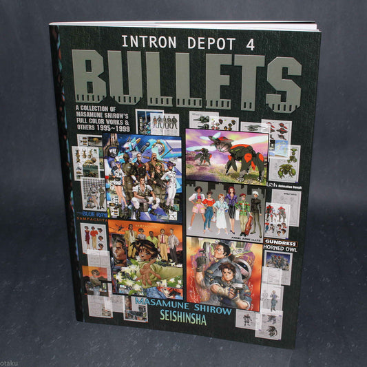 Intron Depot 4 - Bullets