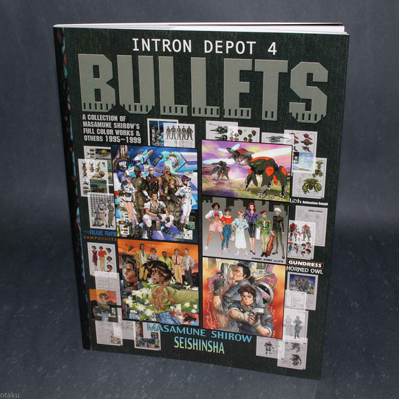 Intron Depot 4 - Bullets
