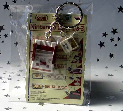 Nintendo/Banpresto Famicom RF Switch Keychain