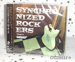 Synchronized Rockers - The Pillows Tribute Album