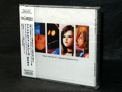 Final Fantasy IX Original Soundtrack Plus