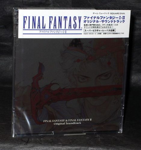 Final Fantasy I II / Origins - Original Soundtrack
