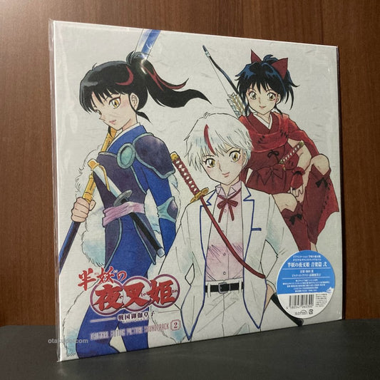 Yashahime Princess Half-Demon Original Soundtrack 2