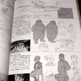 Porco Rosso Manga And Art Book - Hayao Miyazaki