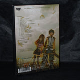 Motoi Sakuraba Live Concert Star Ocean Valkrie Profile