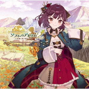 Atelier Sophie 2  The Alchemist of the Mysterious Dream