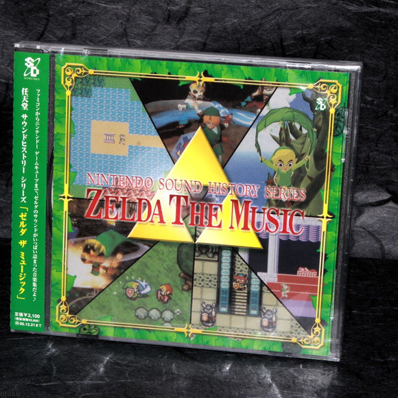 Nintendo Sound History Series - Zelda The Music