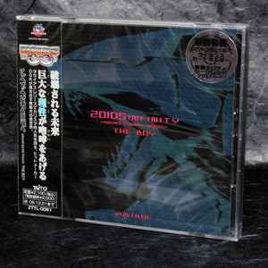 Zoids Infinity Arcade Soundtracks
