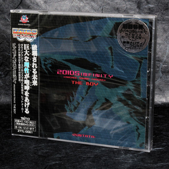 Zoids Infinity Arcade Soundtracks
