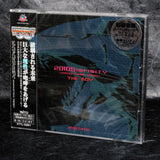Zoids Infinity Arcade Soundtracks