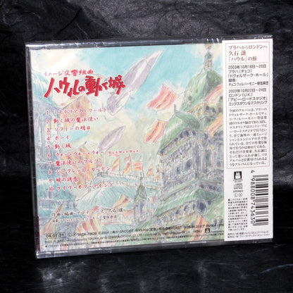 Joe Hisaishi - Howl's Moving Castle - Image Symphony Suite