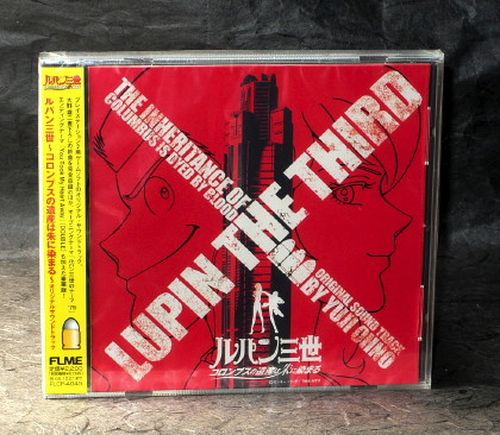 Lupin III PS2 Game Music Soundtrack
