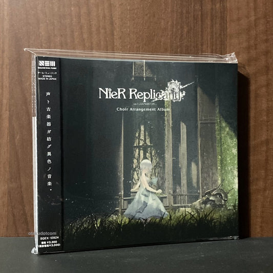 NieR Replicant ver.1.22474487139... Choir Arrangement Album