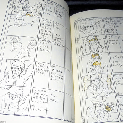 Lupin The 3rd - Complete Storyboard