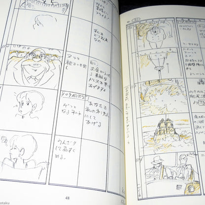 Lupin The 3rd - Complete Storyboard