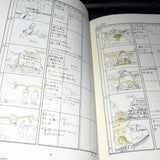 Lupin The 3rd - Complete Storyboard