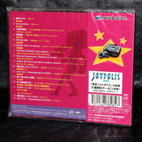 Sega Saturn History - Vocal Collection