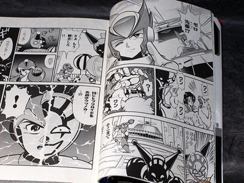 Mega Man Rockman  - X Series 01
