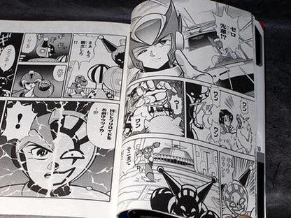Mega Man Rockman  - X Series 01