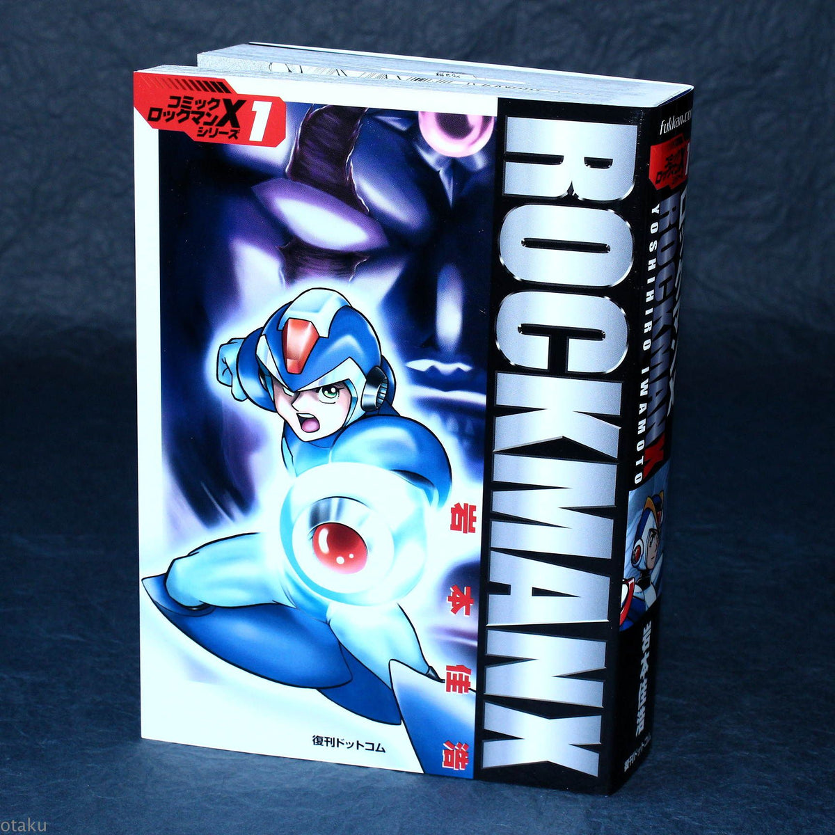 Mega Man Rockman  - X Series 01