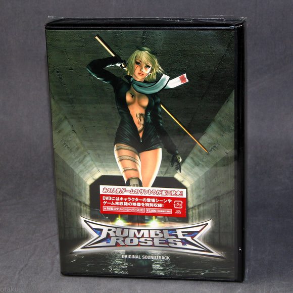 Rumble Roses - Original Soundtrack CD plus DVD